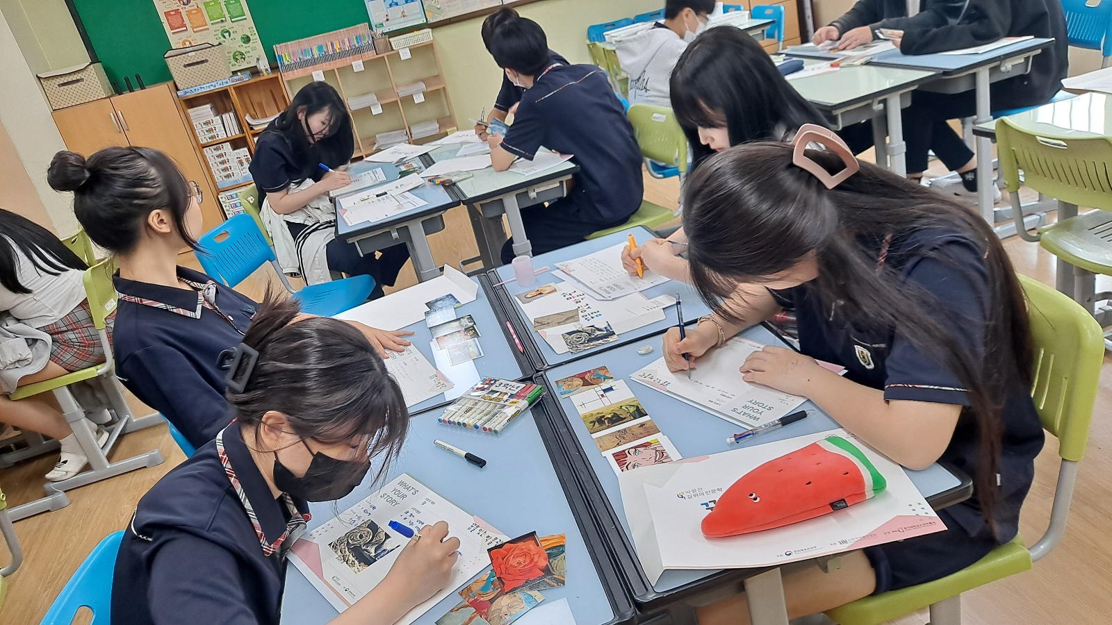 학예사 진로체험